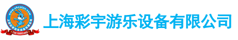 定南雅邦機(jī)械設(shè)備有限公司